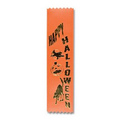 Stock Recognition Ribbons (HAPPY HALLOWEEN) Lapel